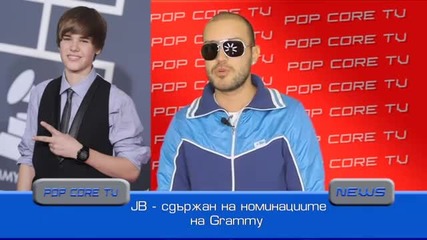 Музикални новини на Popcore / 09.12.2010 /