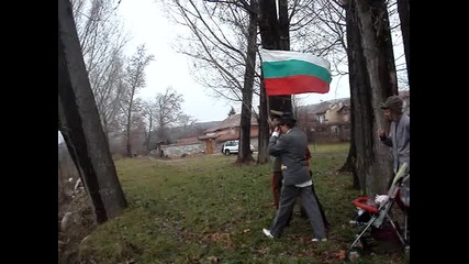 Лесичово - Бабин ден 4