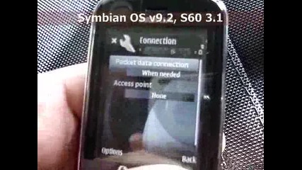 Nokia 6124 Classic Видео Ревю