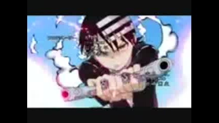 death the kid too weird too normal 
