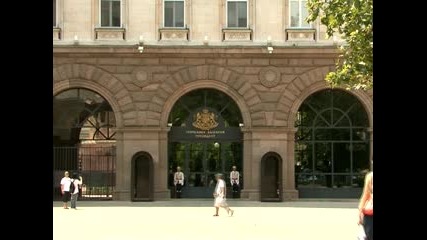 „Опознай София” с подкрепата на столична община