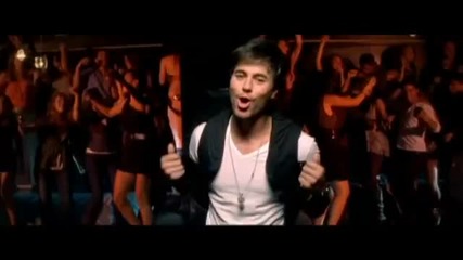 Enrique Iglesias ft. Wisin, Yandel - No Me Digas Que No