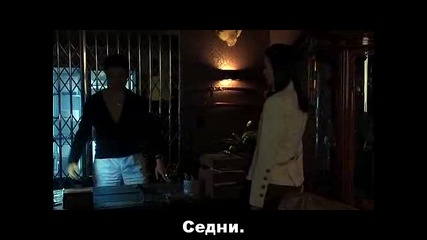 Freeze - Хлад - Епизод 3 1/2 - Бг Суб - Високо Качество