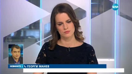 Мъж и жена бяха открити мъртви в Казанлък