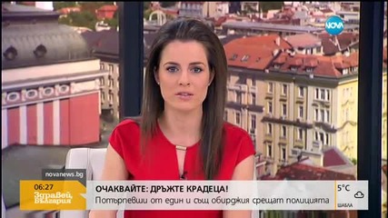 Заседават по делото срещу доктор с фалшива диплома
