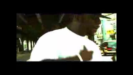 Hell Rell - I aint playin with em / You know what it is