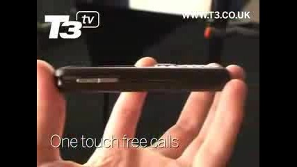 Skype Na Gsm