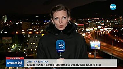 Кога ще се повишат температурите?