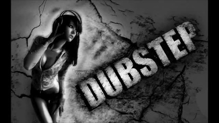 Dubstep 2012 !!! Мощна Резачка!