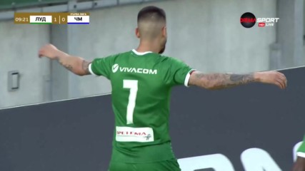 Димо Бакалов качи Лудогорец на коловоза към титлата