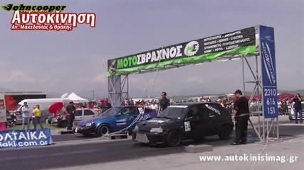 Honda Crx Turbo vs Peugeot 106 Turbo