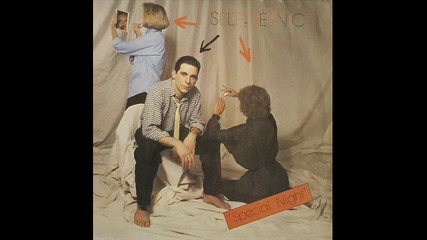self service - special night 1986 