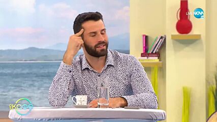 Секс туризъм води до проблеми в Испания - „На кафе” (12.11.2021)