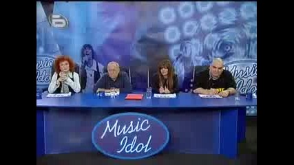 Music Idol 2 - Данчо С 