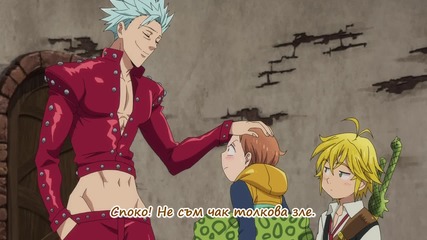 [sugoifansubs] Nanatsu no Taizai - The Seven Deadly Sins - 10 bg sub