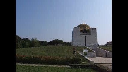 Бг Паркова Купа По Ориентиране 2006