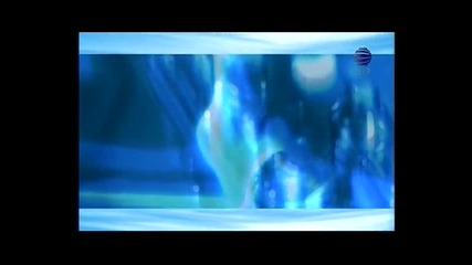 Гергана-сини очи (ремикс)