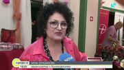 Фестивал на виното розе се провежда в Казанлък