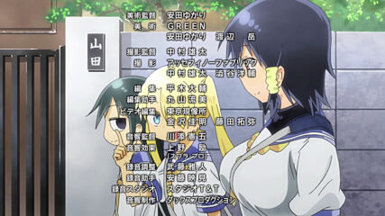 [ Bg Subs ] Komori-san Wa Kotowarenai / Komori-san Can't Decline - 12