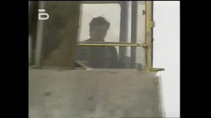 Смях ! По - добрите новини - част 1 ( Бтв 2003 ) 