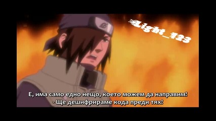 Naruto Shippuuden - 186 Preview [bg subs]