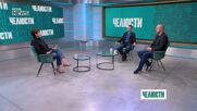 "Челюсти": Адекватни ли са кризисните мерки на служебния кабинет заради ценовата криза