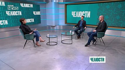 "Челюсти": Адекватни ли са кризисните мерки на служебния кабинет заради ценовата криза