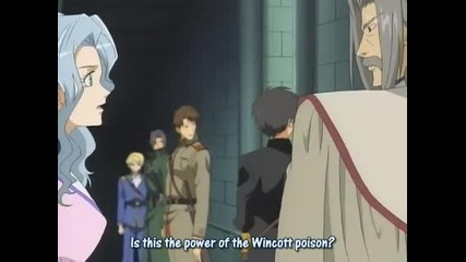 Kyou Kara Maou ! - 64 Ep