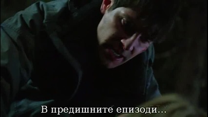 Grimm.s01e22 1/2 bg sub