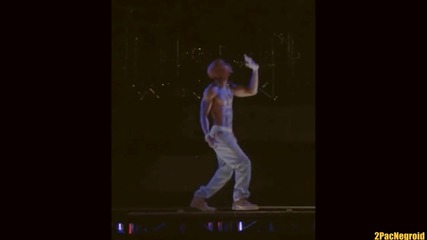 2pac - Can You See . New 2013 Song