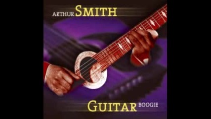 - Arthur Smith - Guitar Boogie.avi