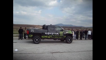 22 Mart (asenovgrad Monster Ii) 