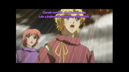 Haruka Naru 21 eng subs 