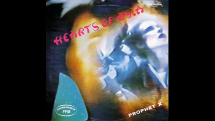 Prophet X - Hearts Of Asia ( Club Mix ) 1987