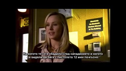 veronica mars s2e10