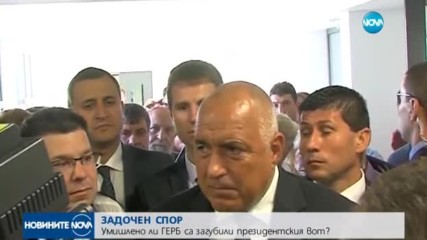 Борисов: Не можем да намерим работници