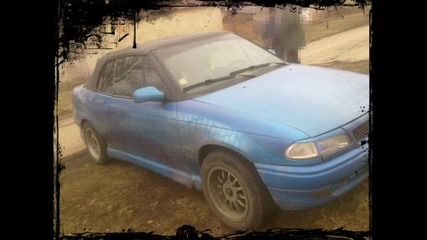 astra