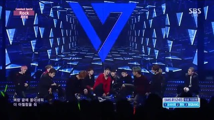 32.0913-5 Seventeen - Rock, Sbs Inkigayo E832 (130915)