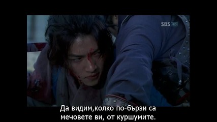 Warrior Baek Dong Soo-еп-28 част 2/3