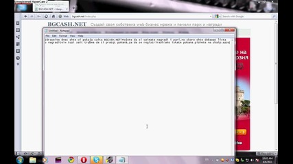 Bgcash.net