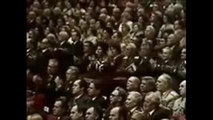Реч на Другаря Брежнев