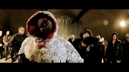 Милиони - Сънувай (official Premier 2012)