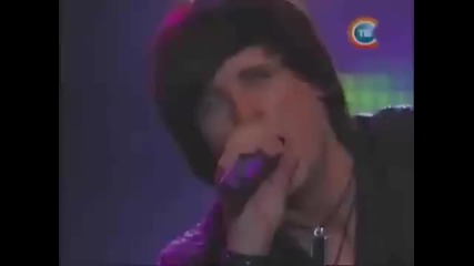 Dima Koldun - Dai Mne Silu