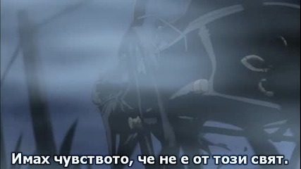 Durarara!! 4 Bg Subs Високо Качество 