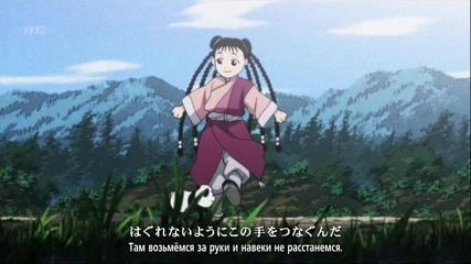 Fullmetal Alchemist Ending 3 на руски