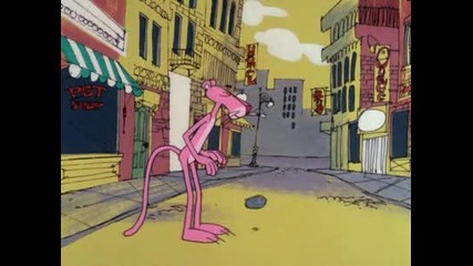The Pink Panther - 108 - Pet Pink Pebbles