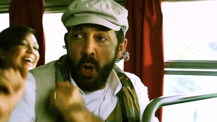 Juan Luis Guerra - La Guagua (video Oficial)