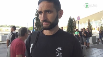 Тунчев: Няма да стоим в глуха защита