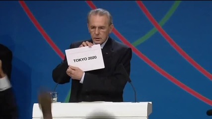 Летните олимпийски игри през 2020 година ще се проведат в Токио