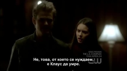 The Vampire Diaries Season 3 Episode 18 (част 2 2) + Бг Превод Vbox7